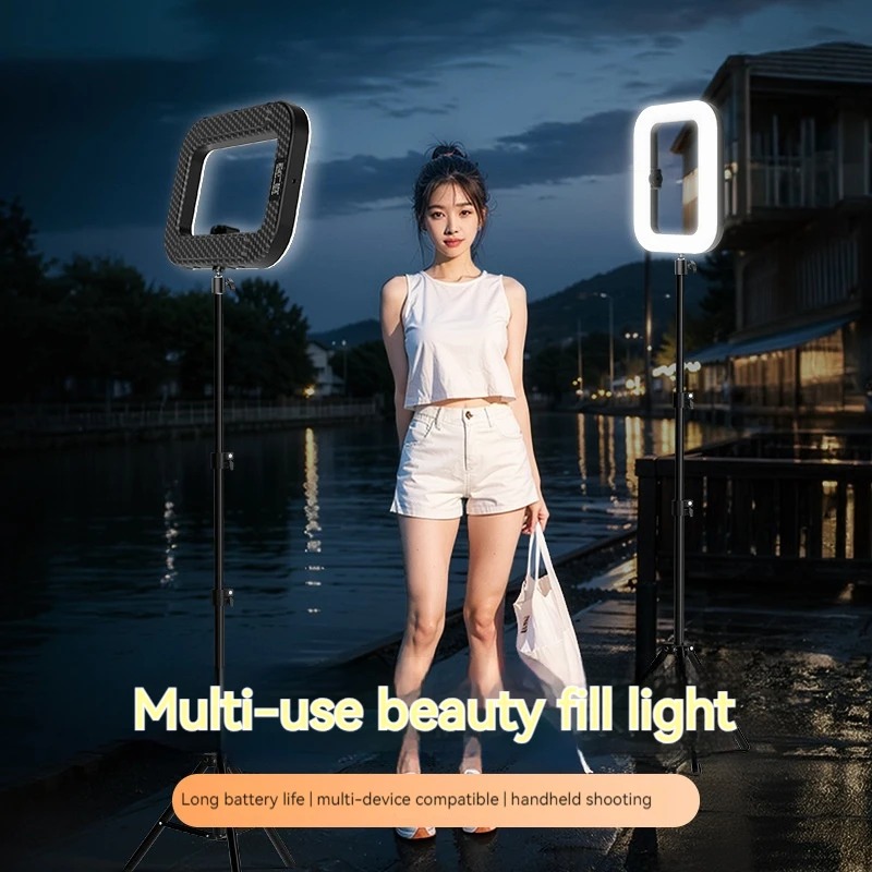 RGB Handheld Ring Fill Light D - Photography Lighting Handheld recensie en prijs